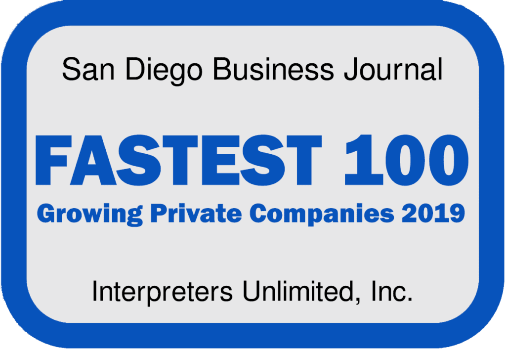 Fastest Growing Private Companies Badge